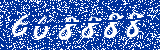 Capcha image