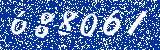 Capcha image