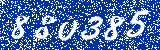 Capcha image