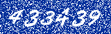 Capcha image